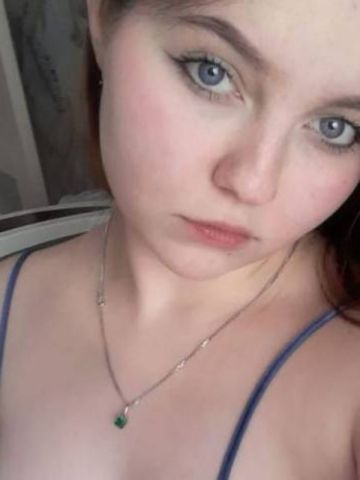 Галина